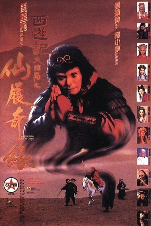 高中毕业证和中专毕业证有什么区别